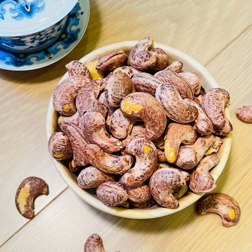 鹽烤帶皮腰果
